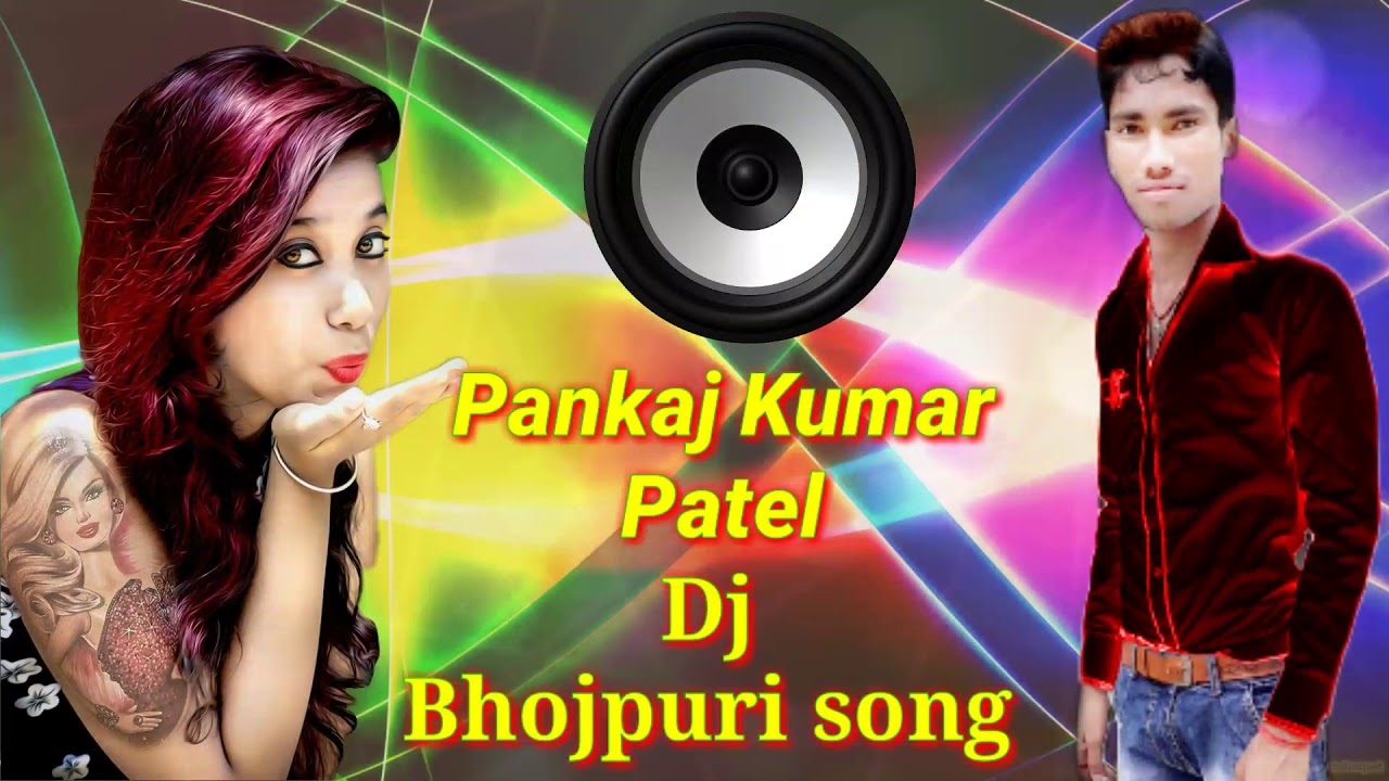 bhojpuri new songs 2020